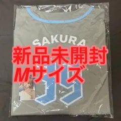 ルセラ PUREFLOW 日本限定 UNIFORM SHIRT L カズハ - メルカリ