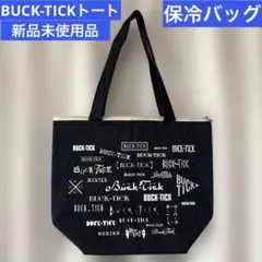 BUCK-TICKトート　保冷バッグ