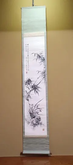 横山清暉自筆『養老の瀧』掛軸（時代箱）江戸後期の平安四名家の一人
