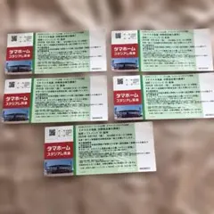 タマスタ筑後内野指定席引換券 2025年９月19日福岡ソフトバンクVS 阪神5枚