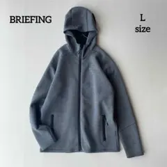 5709【極美品】ブリーフィングジップ ニットジャケット ジップアップ