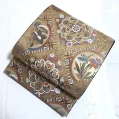 Item thumbnail for item 2925d7d3-5900-4606-ade6-ffff9626ce0a