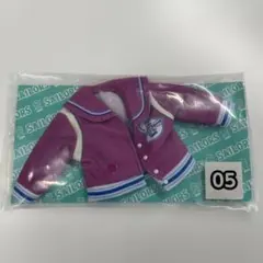 リカちゃんくじ セーラーズ 05 スタジャン