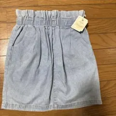 Riche Glamour ミニスカート