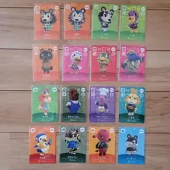 あつまれどうぶつの森　あつ森　amiiboカード　まとめ売り　モニカなど16枚