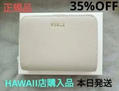 FURLA 二つ折り財布 コンパクトウォレット - メルカリ