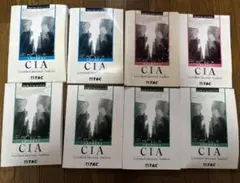 2025年最新】公認内部監査人 cia tacの人気アイテム - メルカリ