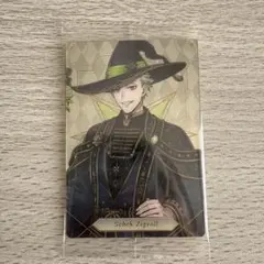 ツイステ　ウエハース　ブルーム　セベク