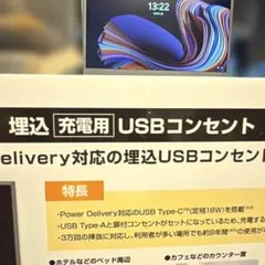 パナソニック 照明 電源ユニット NNK55001N NDN68616S - メルカリ