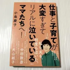 Item thumbnail for item b9505525-298c-4da9-811c-38d2543fe3c2