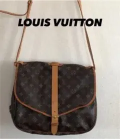 【人気の90年代】ルイヴィトン モノグラムショルダーバッグ