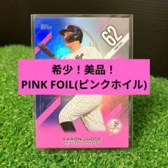 【希少】Aaron Judge Topps 62 Home Runs カード