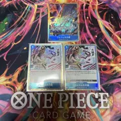 OP03-055 C★ ゴムゴムの大槌 3枚セット