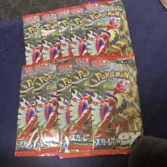ポケモンカード　スカーレットex10パック新品未開封