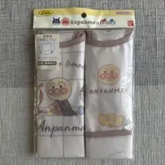 断捨離様 リクエスト 4点 まとめ商品