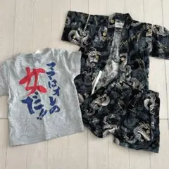 甚平 男の子 セット 上下 龍 和柄 夏祭り 花火大会 90 Tシャツ付き