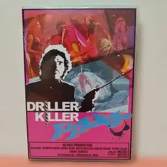 Item thumbnail for item f696c3a2-279c-4fbe-b424-6351a1dbcb1f