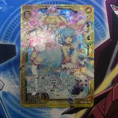 Z/X ゼクス IG05 SR ホロ 夢詠の透灯 クラリナ - メルカリ