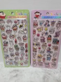 {早い者勝ち}クレヨンしんちゃん立体シール２枚Set