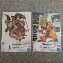 ドラゴンボール 一番くじ I賞 クリアポスター 2枚セット