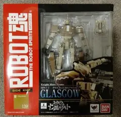 未開封 ROBOT魂 グラスゴー 亡国のアキト Ver. 139