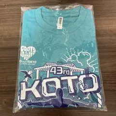glimmer 43rd KOTO マラソン Tシャツ Lサイズ　江東区