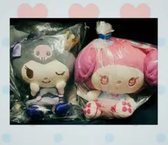 新品未使用 マイメロディ&クロミ ぬいぐるみセット☆