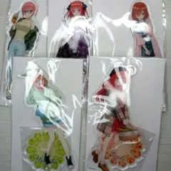 五等分の花嫁∬アクリルスタンド(勝負服デート) 五つ子セット