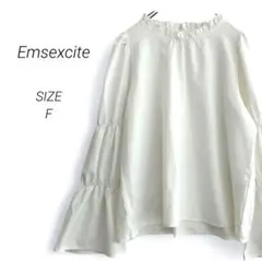 a3669▶エムズエキサイト　長袖ブラウス【F】ティアードスリーブ　上品　春夏