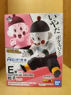 2025年最新】チャオズ 一番くじの人気アイテム - メルカリ
