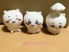 ちいかわフレンズ　2 3 ちいかわセット　まとめ売り