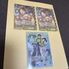 名探偵コナン⭐︎疾風の煌めき⭐︎遠山和葉RP