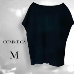 【COMME CA】ブラック ノースリーブ トップス レディース M