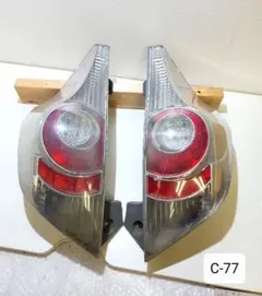 Item thumbnail for item db882f90-434f-4b2d-b9d9-e46b792f7752