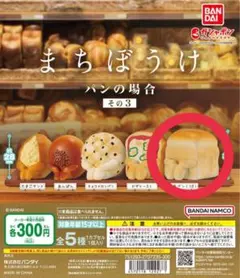 Item thumbnail for item 87bdb252-81b8-4014-9cdc-873274f93dfa