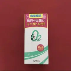 Item thumbnail for item e4e6ff4d-b879-43b6-96ee-6658e7acba56