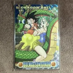 2026年最新】カードダス20 ドラゴンボールの人気アイテム - メルカリ