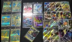 SSR UR コンプリート AR まとめ売り　200枚 リザードン