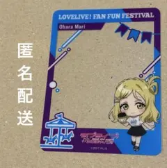 Item thumbnail for item 70398b47-c79f-4002-8f9f-75d1227b6728