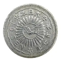 2026年最新】鳳凰 100円 銀貨 年の人気アイテム - メルカリ