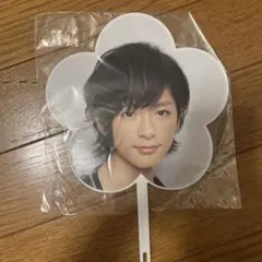 知念侑李 ミニうちわ