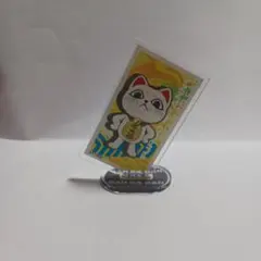 Item thumbnail for item bee72e82-20db-4ac6-81e9-6e35cf15ac7b