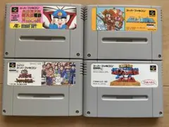 スーパファミコンソフト　ボードゲーム