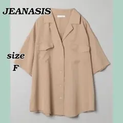 JEANASIS ミリタリーシャツSS/開襟シャツ/ビッグシルエット Fサイズ