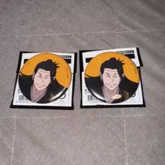 呪術廻戦アニメーション展　缶バッジ