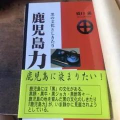 Item thumbnail for item 1b09a8ba-f087-4c00-a8c7-7634734340a6