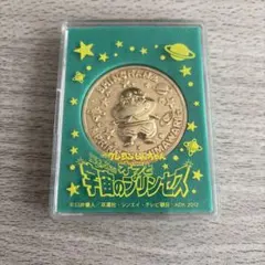 クレヨンしんちゃん 映画 嵐を呼ぶ オラと宇宙のプリンセス グッズ メダル