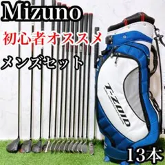 美品✨Mizuno Pro YORO JAPANワッペン付きキャディバッグ - メルカリ