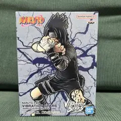 NARUTO VIBRATION STARS うちはサスケ