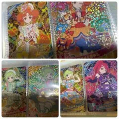 ひみつのアイプリ メモリアルカードパック コンプリートセット - メルカリ